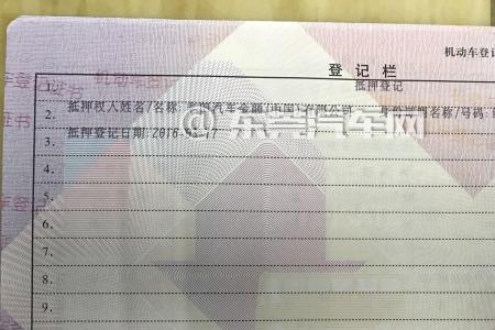 东莞12月份上牌需要多久时间