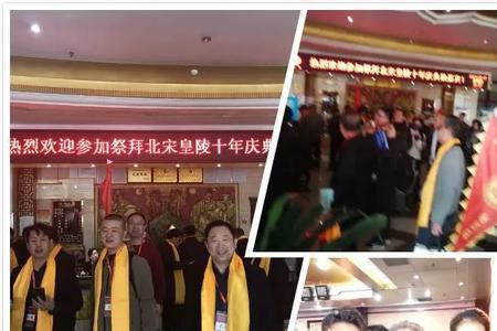 宗亲会祝贺考上了研究生词