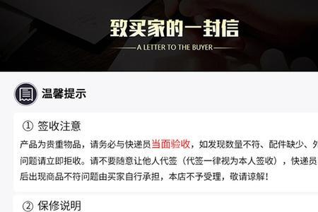 一个月移动wifi用多少g