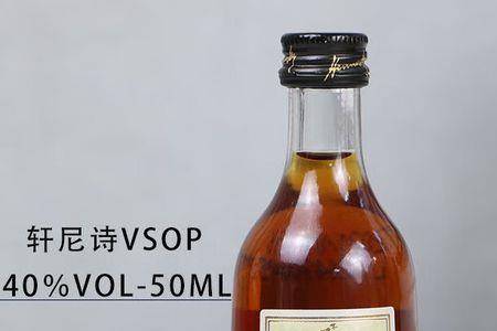 干邑和白酒区别