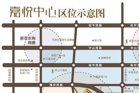 嘉悦宝阁是什么