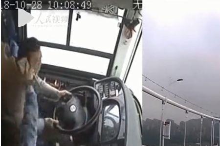 重庆145路公交车停运了吗