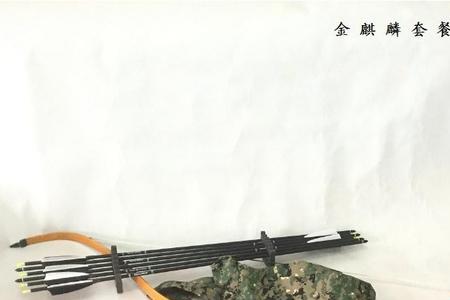 麒麟弓跟蜀智弓哪个厉害