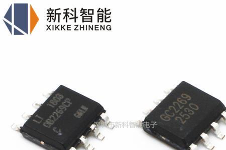 电源芯片ob2269怎么测量好坏