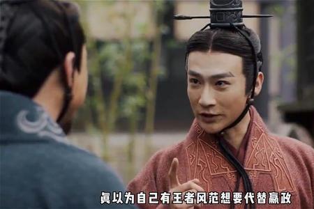 秦王为什么杀甘罗