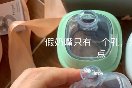 hegen奶嘴上有白色小点洗不掉