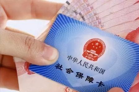 外地42岁妇女天津能参加社保吗