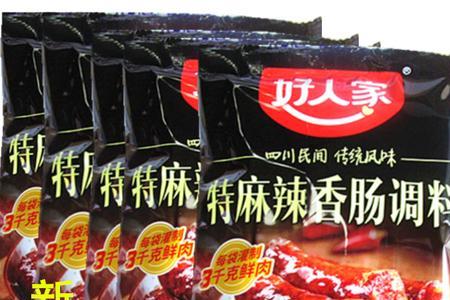 灌香肠选什么牌子的调料