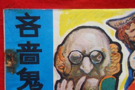 宽容不能吝啬是什么意思