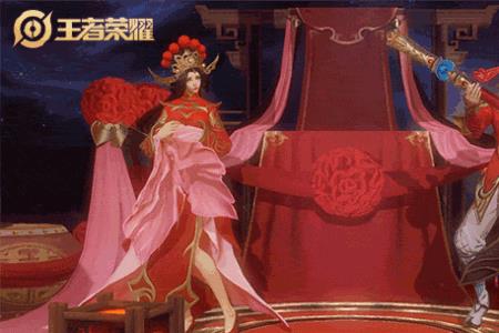 怎么获得大圣娶亲