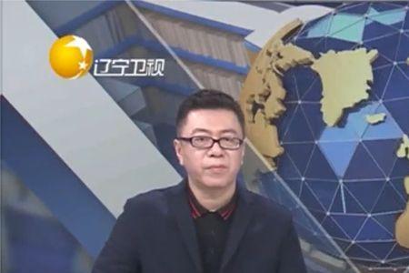 辽宁新北方求助热线