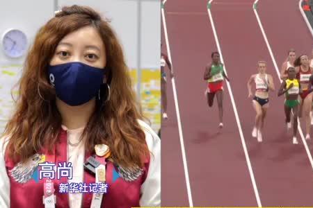 女生800米怎么跑进四分半