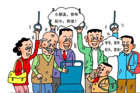 勤快和聪明这是属于人的品质吗