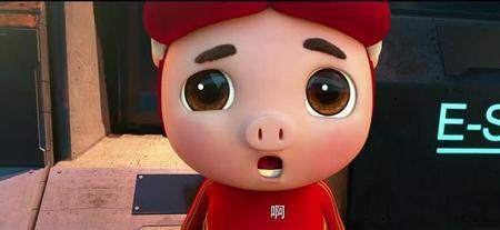 猪猪侠爸爸猪妈妈叫什么名字