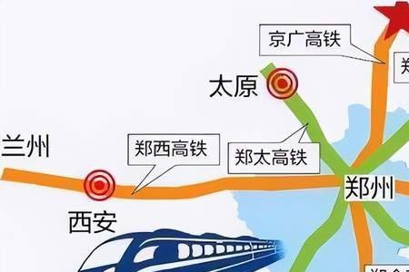 济源挨着陕西吗