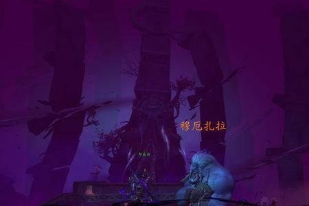 魔兽世界死后画面怎么变成彩色