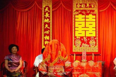 宣化结婚有什么习俗