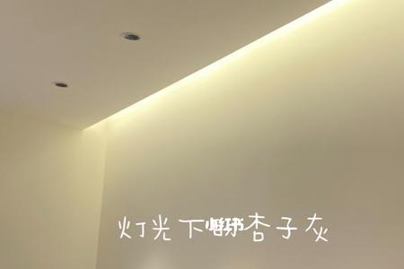 珍珠白乳胶漆用哪几种色浆调色