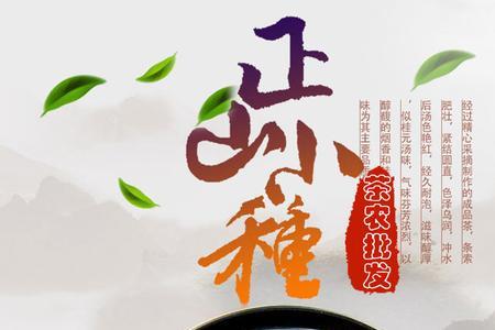 茶叶先买样品后退款流程