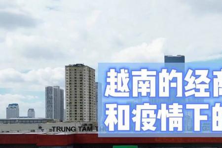 为什么北方的经商环境那么差