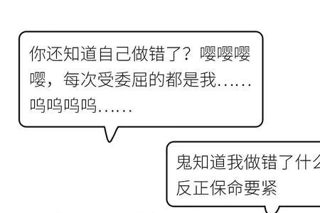 女生姨妈多怎么哄