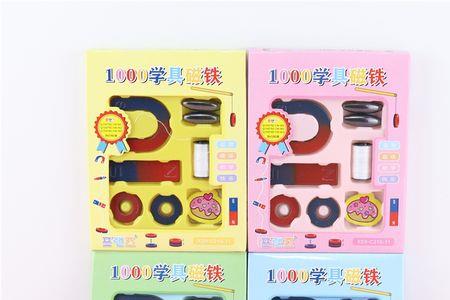 怎么把磁铁弄成磁粉