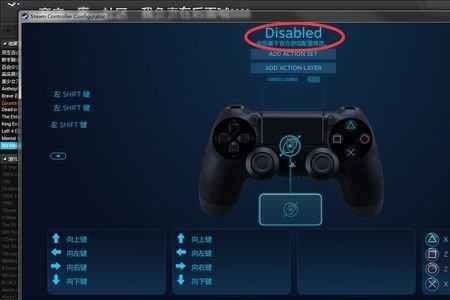 虚空争霸在steam改名成什么