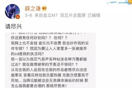 买了歌就可以转给别人吗