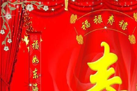 八十大寿是七十九过还是八十过