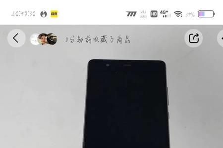 转转买发布几年的手机能买吗