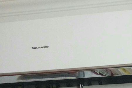 长虹空调开热风的方法是什么