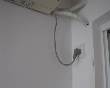 空调管子不漏水什么原因