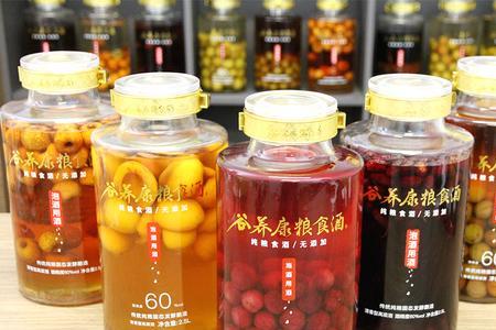 泡果酒煮酒和不煮的区别