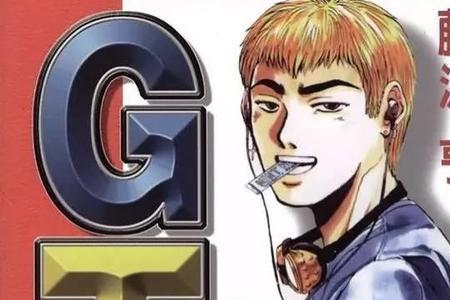 鬼冢英吉扮演者