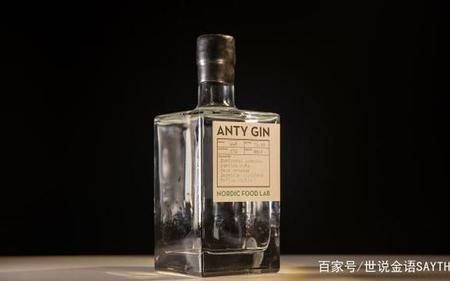 瑞典杜松子酒怎么样