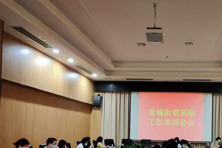 街道办的财务管理岗位有前途吗