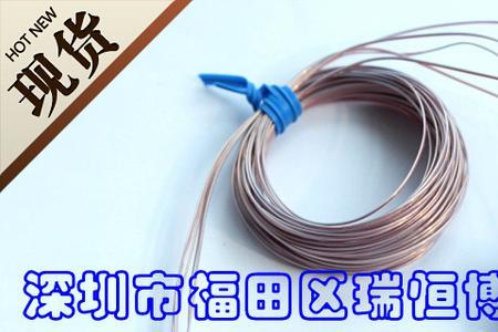 220伏蓝色白色哪个是正极