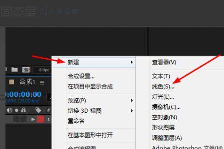 ae值是什么意思