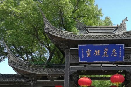 惠山和惠山古镇是一个地方么