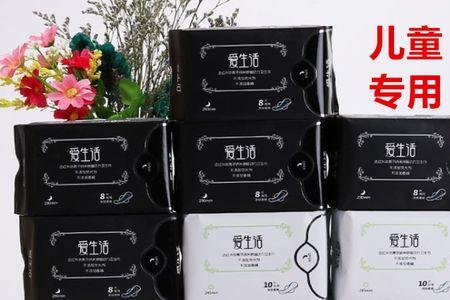 12岁女生一天要用多少卫生巾