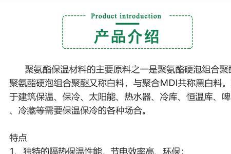 卷馍冬天怎么保温