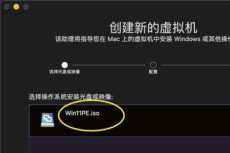 gho镜像怎么装到虚拟机