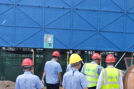 一建企业安全主体责任是什么