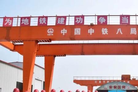 中铁八局会拖欠工程款吗