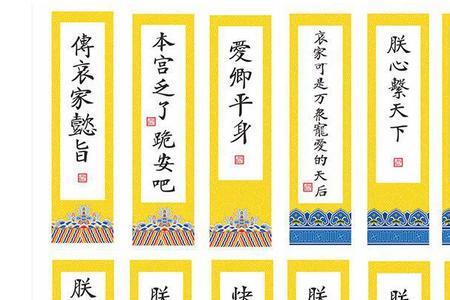 朕已阅下一句怎么幽默回复