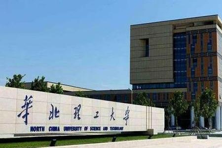 325大学是什么意思