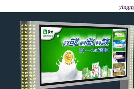 广告灯箱一闪一闪是什么原因