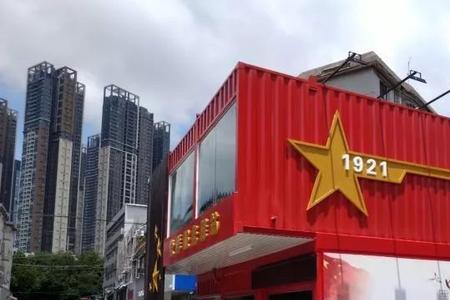 深圳红房子刷的什么