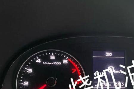 奥迪一开钥匙就提示加机油