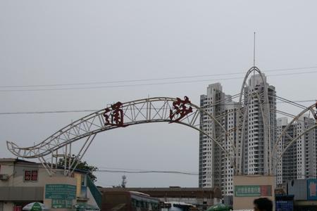 天津通莎客运站售票处几点下班